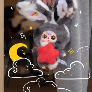 Caja ciega de peluche Baby Three Lily Rabbit Town V3, un hermoso juguete de moda, Lovely Baby Three Doll - Product Image 3