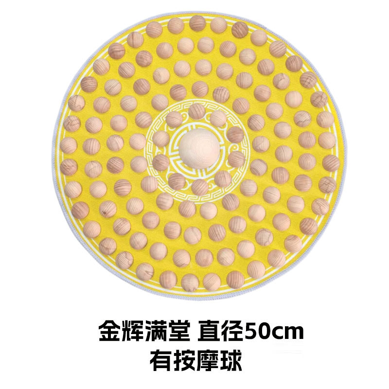 50cm diameter yellow