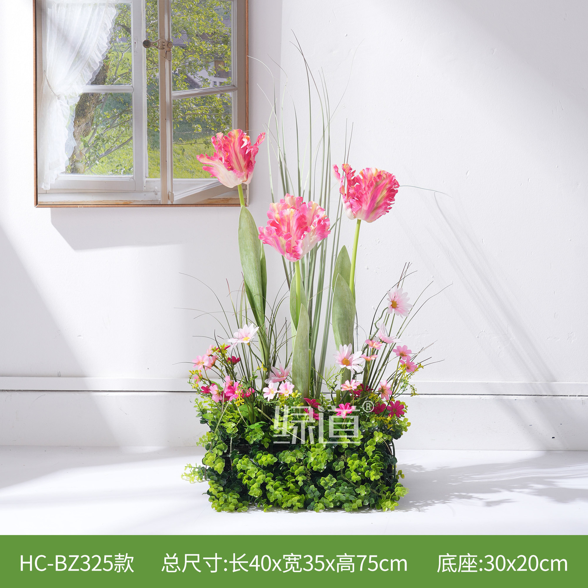 HC-BZ325