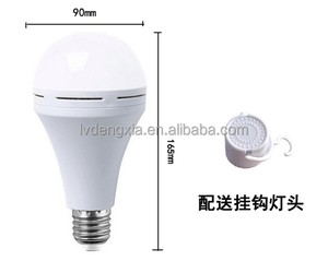 Recarregável Emergência LED Lâmpada 6000K15W 12W Bateria Operado Lâmpada E27 Carga Derramamento Power Outage - Product Image 3