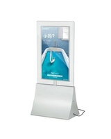 Kiosque d'affichage numérique vertical Double face de 55 pouces, écran tactile LCD, moniteur d'ordinateur, publicité, affichage numérique, Totem