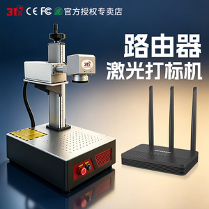 31 โลโก้ CO2 - Product Image 3