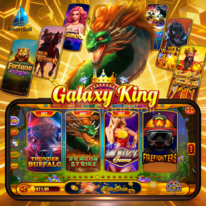 Plateforme de jeu en ligne Fire Kirin Galaxy King : Jeu de développement de compétences Dragon original, très populaire - Product Image 1