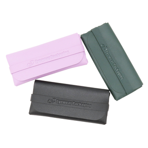 Accessoires de Luxe Étui en Cuir PU pour Lunettes de Soleil, Boîte de Rangement pour Lunettes de Lecture, Étuis à Lunettes Personnalisés - Product Image 2