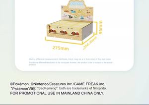 Caja Sorpresa <span class=keywords><strong>Pokémon</strong></span> Postura Dormilona, Juguetes <span class=keywords><strong>de</strong></span> Moda, Imanes y Adorables Regalos <span class=keywords><strong>de</strong></span> Decoración <span class=keywords><strong>de</strong></span> Escritorio - Product Image 6