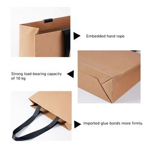 Luxury Promotional White <b>Paper</b> <b>Bags</b> for Small Business Custom Logo Shopping <b>Paper</b> <b>Bag</b> Retail Clothes Jewelry <b>Paper</b> <b>Gift</b> <b>Bag</b> - Product Image 4