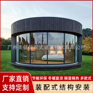 Estructura de Acero para Terraza Acristalada, Vidrio Doble, Estilo Europeo, Diseño Anticorrosión para Patio - Product Image 4