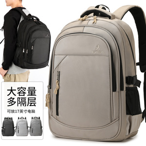 NewDream Laptop <b>Backpack</b> 17 Inch <b>Large</b> Capacity Multi Compartment For Travel Commuting Student Use - Product Image 1