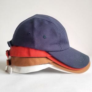 Gorra de Béisbol de Secado Rápido de 5 Paneles 100% Algodón, Personalizable con Bordado/Estampado, Unisex, para las Cuatro Estaciones - Product Image 3