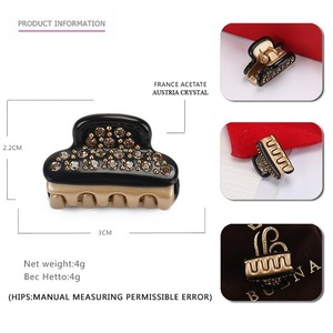 Pince à cheveux mignonne de taille moyenne pour femme, style européen et américain, en acétate, entièrement ornée de strass, accessoire capillaire quotidien - Product Image 4