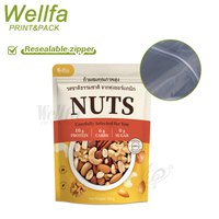 Emballage personnalisé avec logo du fabricant, sachet debout avec fermeture éclair supérieure, 100 g de noix de Grenoble et d'amandes mélangées, emballage alimentaire de qualité supérieure, barrière élevée, doypack
