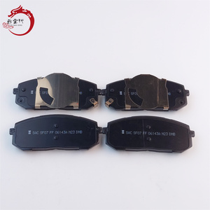 Kit de plaquettes de frein haute performance - Frein à disque avant 58101-L1A02 58101L1A02 pour Hyundai SONATA 58101 L1A02 - Product Image 3