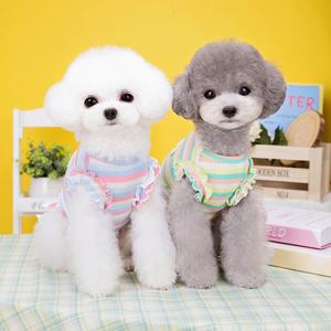 Chalecos de Verano para Perros Pequeños, Ropa de Diseño para Mascotas, Accesorios para Mascotas, Ropa para Perros Pequeños - Product Image 3