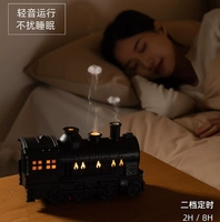 Nouvelle vente chaude train humidificateur d'air à anneau de pulvérisation à ultrasons, diffuseur d'aromathérapie d'huile essentielle créatif à la maison