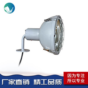 Luz de Navegación LED Marina DJ-108, Luz de Señalización para una Visibilidad Clara y una Navegación Segura - Product Image 2