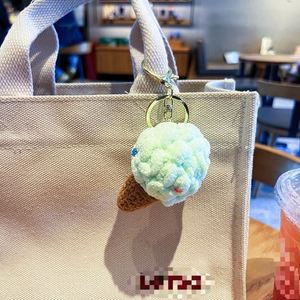 Plush and Colorful Ice Cream Keychain Cute Cartoon Simulation Couple <b>Bag</b> Pendant and Small Gift - Product Image 5