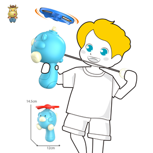 ของเล่นจานบินแบบดึงมือพร้อมตัวปล่อยรูปหมีการ์ตูน 3 จานบิน สำหรับเล่นกลางแจ้งในช่วงฤดูร้อน เหมาะสำหรับเด็กชายและเด็กหญิง - Product Image 1