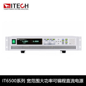 Alimentation électrique programmable à courant continu haute puissance à large plage de tension de la série Itech It6500 - Product Image 2