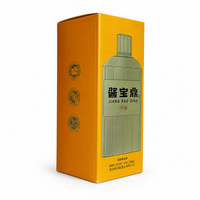 Boîte rigide rectangulaire gaufrée or pour bouteille de Baijiu, emballage cadeau pour spiritueux avec impression de logo personnalisé, fourniture d'usine