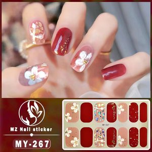 Autocollants pour ongles en gel brillant 5D MY Butterfly, sans besoin de séchage, couverture complète, imperméables, décorations pour ongles en diamant - Product Image 4