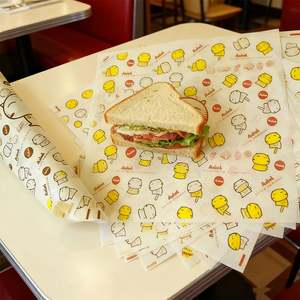 Emballage alimentaire réutilisable, papier ciré anti-graisse, sandwich, hamburger, rouleau de poulet, boulette de riz, tapis de restaurant - Product Image 4