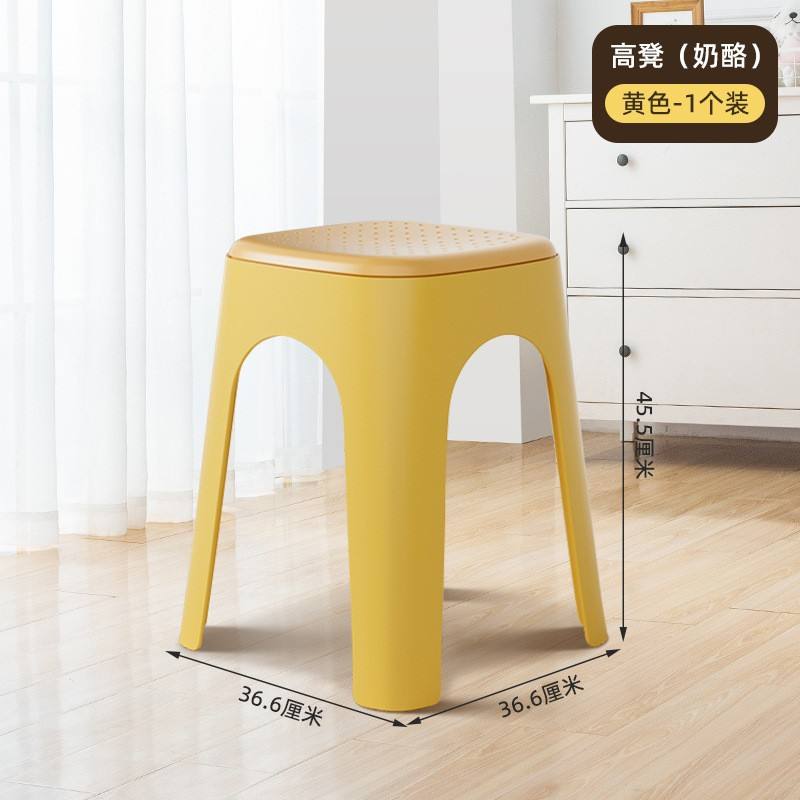 D-2124 เก้าอี้สูง Forbidden City Red