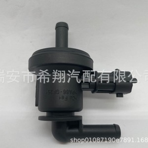 Válvula de Recirculación de Gases de Escape Kia 29010-2B000, Válvula Solenoide de Control de Plástico de 12V CC - Product Image 1