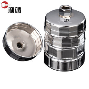 Herramienta de extracción de filtro de aceite duradera sin llave de acero oxidado para BMW Toyota Volvo - Product Image 5