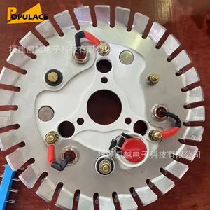 Populace T18 Rectifier Bridge 17.4cm Diameter Aluminum Alloy <b>Generator</b> Part for Gasoline <b>Generator</b> - Product Image 3