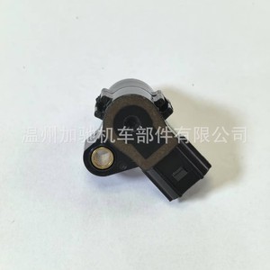 Sensor de Posición del Acelerador (TPS) 16400-K25-901 para Compartimento del Motor de Scooter, Plástico Amarillo con Sello - Product Image 4