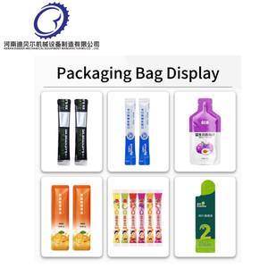 Máquina de Embalagem Vertical Automática Elétrica para Embalagem de Pó Alimentar Filme Plástico com Funções de Preenchimento e Selagem - Product Image 4