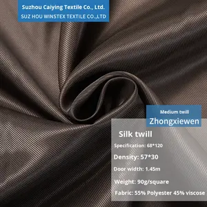 Erkek ve Kadın Takımları ve Trençkotlar için Brokar Dimi Astar Kumaşı %55 Polyester %45 Viskoz Aşınmaya Dayanıklı - Product Image 2
