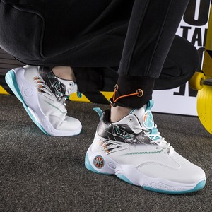 รองเท้าบาสเก็ตบอลสไตล์ฤดูร้อนใหม่ สำหรับวิ่งกลางแจ้ง น้ำหนักเบาและสวมใส่สบาย ทันสมัยและอินเทรนด์ เข้ากับสไตล์การเดิน - Product Image 6