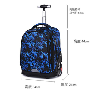 OEM Oxford moda patrón geométrico alta calidad Unisex College School Trolley mochila <span class=keywords><strong>con</strong></span> <span class=keywords><strong>ruedas</strong></span> - Product Image 3