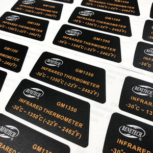 カスタマイズされたシルクスクリーン印刷PCソフト防水材料接着電子ステッカーコンピュータケースラベル包装ラベル - Product Image 4