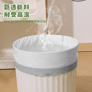 Drawstring Garbage Bags Large Size Thickened Household Kitchen Trash Bags With Handle Extra Thick For Daily Use - Product Image 3