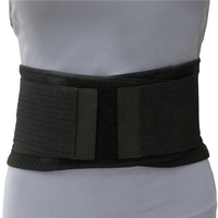 Respirant taille lombaire bas du dos ceinture de soutien pour hommes femmes adulte dos orthèse dos ventre orthèse sciatique soulagement de la douleur orthèse