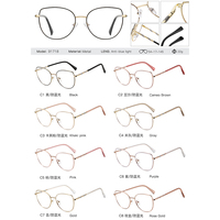 MS 91718 2025 Nuevas Gafas Ópticas para Mujer, Montura Delgada de Metal, Anti Luz Azul, Diseño Moderno, Logotipo Personalizado