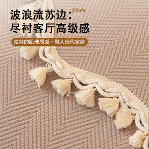 Coussins de canapé HiPhi en chenille, pompons d'automne, couleur unie, housse antidérapante, usage général pour canapé, collection Printemps 2026 - Product Image 4