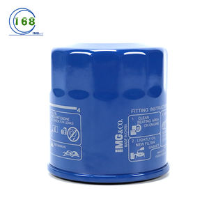 Ölfilter Hersteller Motoröl filter 15208-ED50A Für Nissan X-Trail T32 2014 Teana Sylphy Tiida qashqal - Product Image 5