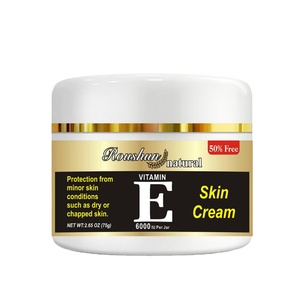 ROUSHUN ธรรมชาติอะโวคาโด,ชาต้นไม้และทะเลเดดซีแร่ครีม - Product Image 4