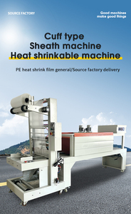 Machine de scellage et de découpe automatique de films PVC/POF/PE/PP 7040, machine intelligente de rétraction de bouteilles d'eau en BOPP - Product Image 4