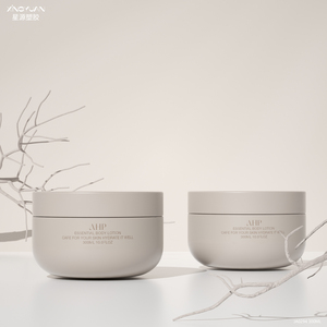 8Oz Sáng Tạo Sang Trọng Lọ Có Nắp Đậy Cho Cơ Thể Bơ Bán Buôn Nhựa Cơ Thể Chà Tóc Sản Phẩm Container - Product Image 3