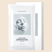 Masque en tissu hydratant au collagène anti-âge et éclaircissant pour femmes - Masque facial OEM en marque blanche
