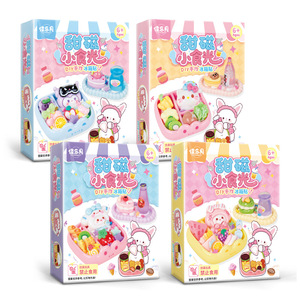 Kit de Manualidades para Niños, Mini Caja <span class=keywords><strong>Bento</strong></span> Hecha a Mano, Juguete de Comida en Miniatura para Niñas, Colgante de Plástico con Diseño de Dibujos Animados, Modelo para Fiestas en Casa - Product Image 5