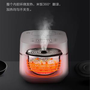 Olla Arrocera Midea IH Blanca de 3L, Mini Inteligente Multifuncional, Capacidad para 2-3 Personas, Control por Microcomputadora, Placa Calefactora de Acero Inoxidable - Product Image 4