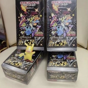 Boîte de boosters de cartes Pokémon S4A Shiny Star V, scellée d'usine japonaise, avec cartes Shiny <span class=keywords><strong>Vmax</strong></span> et Secret Rare - Product Image 3