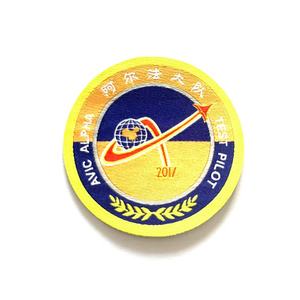 Xin xin nhà máy sản xuất chuyên nghiệp đại học logo các bản vá lỗi dệt chất lượng cao giá tốt may may tag patchs - Product Image 2