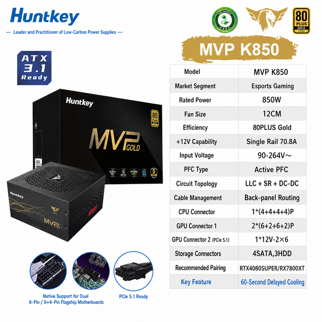 Huntkey MVP K850 850W 80PLUS Gold Fully Modular ATX3.1 PCIe5.1 Gaming PC Power Supply