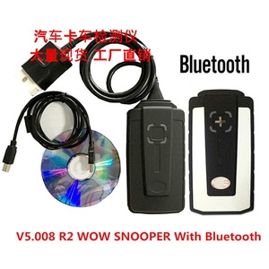 Phát hiện lỗi xe hơi Wow snooper v5.008 R2 OBD2 máy quét ds150 CDP chẩn đoán lỗi ô tô - Product Image 2